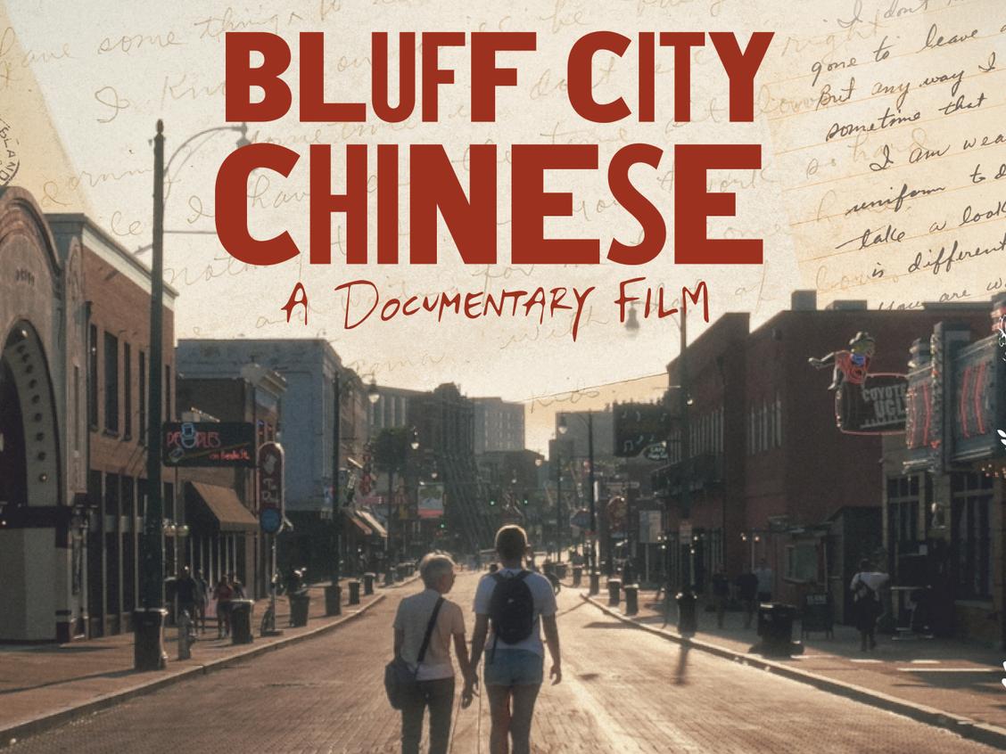 Bluff City Chinese