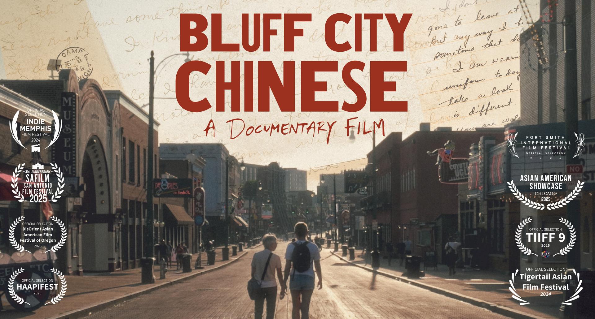 Bluff-City-Chinese-horizontal-1
