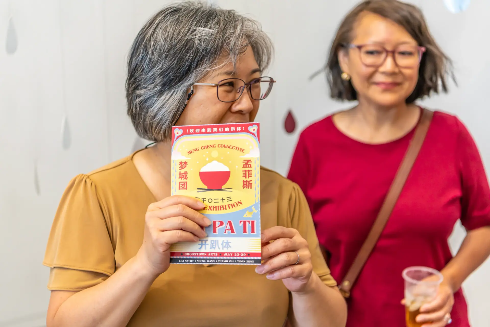 120bf5203943079.66a041dfd97af