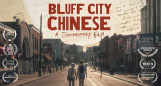 Bluff City Chinese